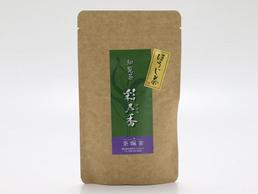 Bán bột trà xanh Nhật Bản nguyên chất tại TPHCM 02